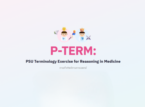 P-TERM